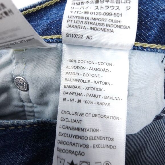 LEVIS Low Pro Straight Baggy Loose Jeans Breathe Out 90s Y2k Skate Distressed 25 - Picture 7 of 8